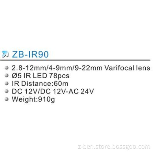650TVL Weatherproof IR Camera with 1/3-inch Color Sharp CCD and 60m IR Distance